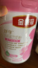 伊利金领冠舒孕孕产妇奶粉750g*1罐 DHA/叶酸/钙/铁/锌/燕窝酸/含糖 实拍图