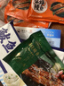 獐子岛 鲅鱼水饺325g 18枚 早餐夜宵海鲜手工早餐速食面点生鲜预制菜 实拍图