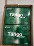 天章 （TANGO）新绿天章A4打印纸 80g 500张*10包【豪华品质】双面打印复印纸 洁白顺滑不卡纸 整箱5000张 实拍图