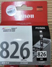 佳能（Canon）CLI-826 BK 黑色墨盒(适用MX898/MG8280/MG8180/MG6280) 实拍图