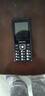 飞利浦（PHILIPS）全新款老年机4G全网通超长待机老人手机大字体大声音大按键儿童学生老年人专用备用功能机M6星空黑 实拍图
