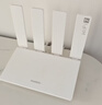 【9成新】华为路由 BE3 Pro 疾风版   【 华为Mate80好搭档】W-Fi 7+ 更快更远 智能高增益天线 千兆路由器 无线家用路由器   实拍图