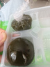 五芳斋 艾草青团清明节糯米果子团子多口味糕点网红零食江南特产小吃 蛋黄肉松2袋+豆沙青糯团1袋【共12枚720克】 实拍图