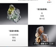 三宅一生（ISSEY MIYAKE）三宅一生之盐淡香水100ml礼盒中性香木质调持久留香520礼物 晒单实拍图