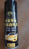 仆旅汽车自喷漆漆面划痕修复专用神器手喷漆修补漆面通用黑+补漆笔 实拍图