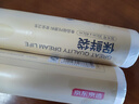 京东京造 保鲜袋食品级 大号加厚塑料袋30*40cm【80只】 实拍图