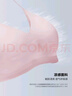 维多利亚的秘密（Victoria's Secret）维密 明星同款果冻条反重力软支撑凉感文胸PRO微聚拢MAX大胸显小 晒单实拍图