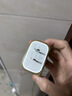 Apple/苹果 20W USB-C充电器  type-c充电器苹果手机充电器原装手机快充头 苹果17手机充电器 实拍图