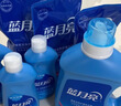 蓝月亮洗衣液组合香型2kg瓶+1kg*3袋+500g*2瓶+1kg瓶 留香 机洗手洗可用 实拍图
