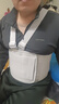 冠爱医用肋骨骨折固定带心脏搭桥护胸带胸部胸骨断裂术后康复护具绷带 实拍图