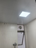 美的（Midea）铝扣板集成吊顶300*300卫生间厨房龙骨吊顶扣板材料全套免费送装 【4㎡-含辅料】30*30亚白 实拍图