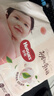 好奇（Huggies）铂金装小桃裤成长裤XL96片(12-17kg)加大号尿不湿【透爽散热】 实拍图