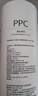 米家小米台式净饮机复合滤芯PPC1 小米台式净饮机复合滤芯PPC1 RFID版  A1-PPC 实拍图