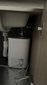 米家小米智能小厨宝7升S1 2000W速热增容定时家用储水式电热水器即热 一级能效以旧换新H03ZM 实拍图