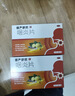 慢严舒柠咽炎片0.25g*15片*2板慢性咽炎咽干咽痒刺激性咳嗽喉咙痒干咳异物感咽喉炎 急性扁桃体炎咽喉肿痛咽炎流感甲流嗓子疼 京东大药房 实拍图