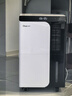 德业（Deye）除湿机/抽湿机 除湿量50升/天100㎡家用地下室复式别墅商用大功率工业吸湿机器 手机智控DYD-D50A3 实拍图