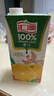 汇源100%橙汁1Lx5盒礼盒送礼宴请餐桌果汁饮料大容量聚餐畅享 实拍图