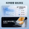 鱼跃（yuwell）血压测量仪 家用电子血压计 专业品牌医用级高精准确的量血压器表 【4号】旗舰语音充电款+智能中文提示+360上臂带 实拍图