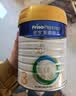 美素佳儿（Friso）皇家幼儿配方奶粉 3段（1-3岁幼儿适用）800g 乳铁蛋白 (新国标) 实拍图