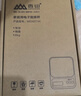 香山电子秤厨房秤 称精准0.1g 不锈钢加大秤面 6kg Type-C充电款 实拍图