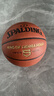 斯伯丁（SPALDING）篮球5号室内外耐磨兼用五号PU材质青少年儿童篮球77-476Y5 实拍图