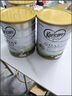 可瑞康（karicare）GOAT山羊奶粉小分子乳蛋白900g婴幼儿专用配方奶粉新西兰进口 2段1罐【27年7月到期】 实拍图