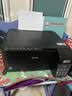 爱普生（EPSON）L3558 A4彩色墨仓式打印机 打印复印扫描多功能一体机 无线WIFI 家用办公（设备+复印纸+AI套装） 实拍图