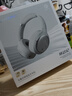 弱水时砂【2025新款】寒武纪头戴式耳机蓝牙无线降噪耳机手机电脑游戏低延迟超长续航送男女友学生 【标准版】轻纱灰|-48dB王牌降噪 实拍图