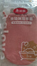 美丽雅搓澡巾神器磨砂手套洗澡巾男士女无痛不伤肤强力搓泥巾1只 实拍图
