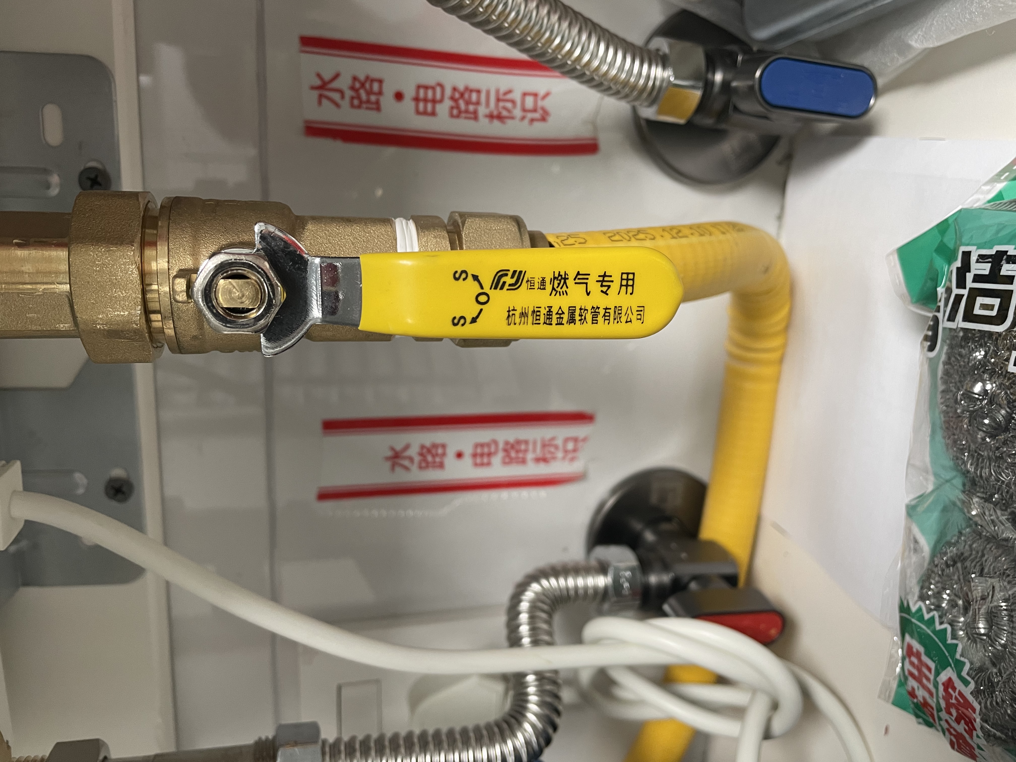 潜水艇（Submarine）球阀全通径大流量全铜主体壁挂炉燃气热水器球阀角阀4/6分四分 【全新升级-枪灰】冷水球阀 实拍图
