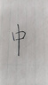 宝加西（BJIAX）休闲男包单肩包小背包商务斜跨防泼水男士包斜挎包包男友送礼物 实拍图