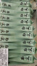 【核心产区】2025新茶河南信阳毛尖高山绿茶茶叶浓香栗香型 小包装50包*5克 信阳毛尖 实拍图