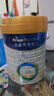 美素佳儿（Friso）皇家幼儿配方奶粉3段（1-3岁幼儿适用）800g*6罐 乳铁蛋白 实拍图