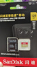 闪迪（SanDisk）128GB TF(MicroSD)内存卡4K极速金卡 A2 V30 U3 兼容大疆Pocket 4/Action 6运动相机 无人机存储卡 实拍图