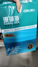 得力（deli）珊瑚海A4打印纸 75g500张*8包一箱 双面打印 加厚复印纸 整箱4000张ZF374【销冠系列】 实拍图