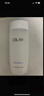 玉兰油（OLAY）高保湿透亮营养水150ml保湿焕白亮白细毛孔护肤品生日礼物送女生 实拍图