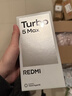 小米（MI）REDMI Turbo 5 Max 天玑9500s 9000mAh大电池 1.5K阳光屏 16+512 祥云白 小米红米5G手机 实拍图