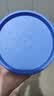 特百惠（Tupperware）迷你圆形600ml保鲜盒坚果零食水果收纳盒食品级冰箱冷藏储物盒 实拍图