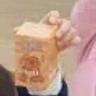 光多拉卡皮巴拉盲盒洞洞乐玩具小玩偶手办挂件小礼物男孩女孩生日礼物 实拍图