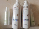 力士（LUX）田曦薇同款白檀香氛洗发水470gx2+100gx2 控油蓬松洗头膏京东自营 实拍图