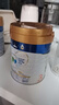 美素佳儿（Friso）皇家幼儿配方奶粉3段（1-3岁幼儿适用）800g*3罐 乳铁蛋白 实拍图