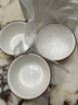 陶瓷碗家用喜庆乔迁新居碗碟餐具套装岁月静好饭碗 岁月静好3碗 实拍图