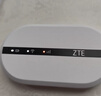 中兴（ZTE）F30 Pro随身wifi6免插卡移动wifi无线网卡便携式热点4g路由器无限笔记本电脑通用流量2025款 实拍图