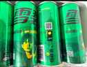 可口可乐（Coca-Cola）檀健次代言 雪碧Sprite柠檬味碳酸饮料 330ml*24摩登罐  实拍图