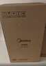 美的（Midea）[小型便携]加湿器家用卧室孕妇婴幼鼻炎静音除菌大雾量办公室宿舍桌面大容量喷雾生日礼物CS-3VWL 实拍图