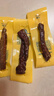 科尔沁手撕风干牛肉干 原味500g净含量 量贩装 休闲零食 肉干肉脯 特产 实拍图