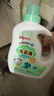 贝亲（Pigeon）婴儿洗衣液宝宝儿童专用酵素去污无酒精(清新果香)3L囤货装 实拍图
