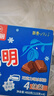 光明牌（Guang Ming Pai）白雪冰砖115g*4块 巧克力口味 经典中砖奶砖冰淇淋雪糕家庭装 实拍图