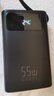 京东京造55W充电宝小巧轻薄自带线20000mAh3c认证可上飞机京东自营移动电源小巧适用苹果17华为小米笔记本 实拍图