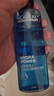 欧莱雅（LOREAL）男士爽肤水护肤品水能保湿酷爽水凝露水乳须后水补水保湿水控油 补水保湿水凝露120ml*2 实拍图